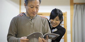AUGM in OITA 2010