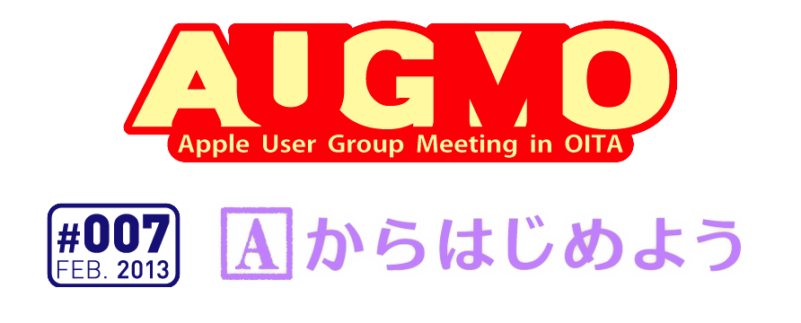 Apple User Group Meeting in OITA 2013